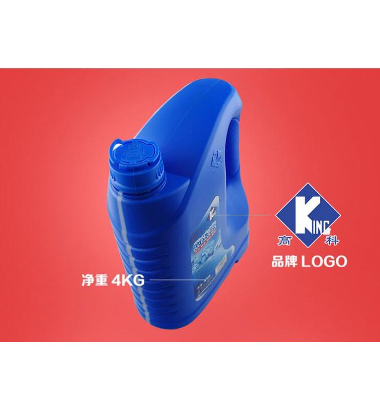 側面標線